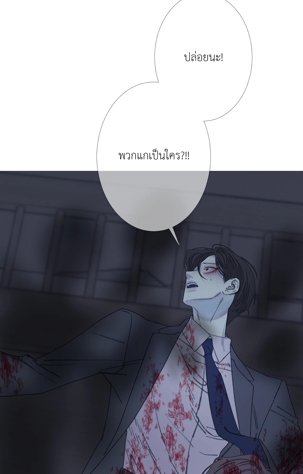 หน้า 57