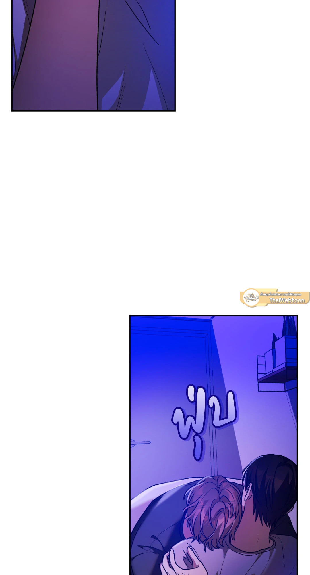 หน้า 70