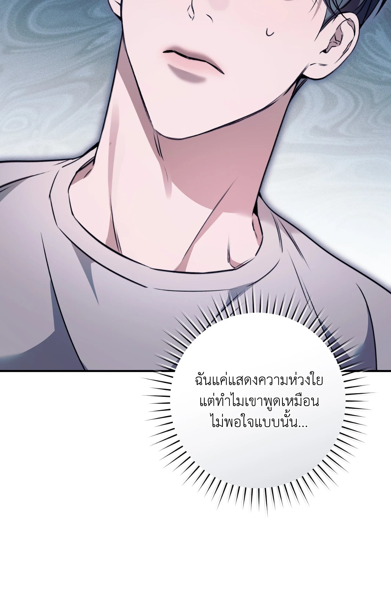 หน้า 91