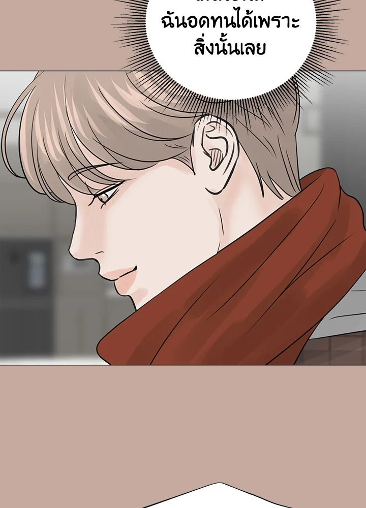 หน้า 70