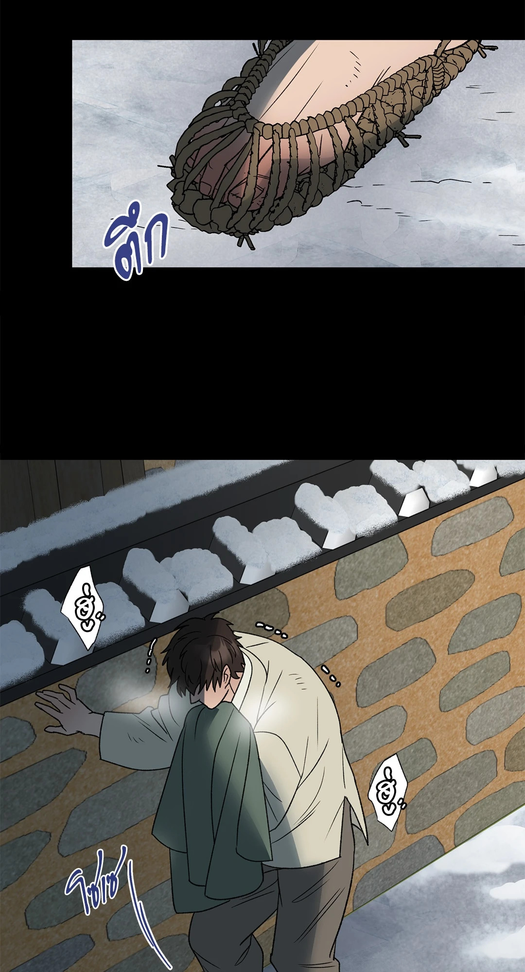 หน้า 45