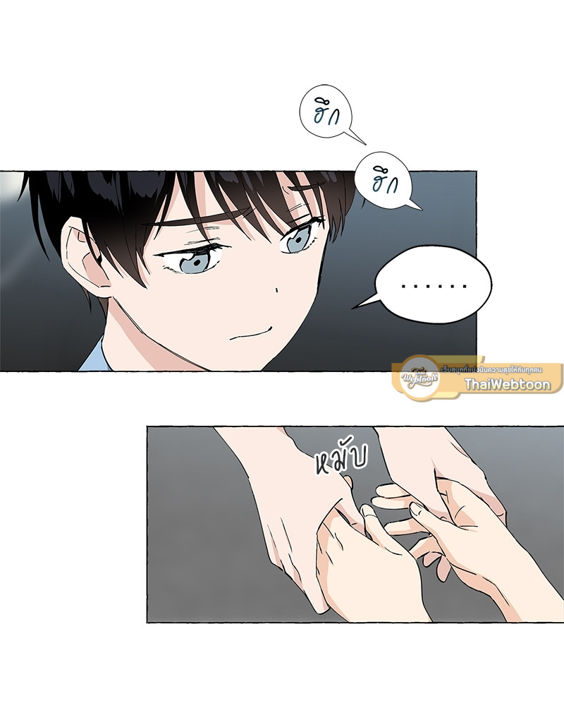 หน้า 63