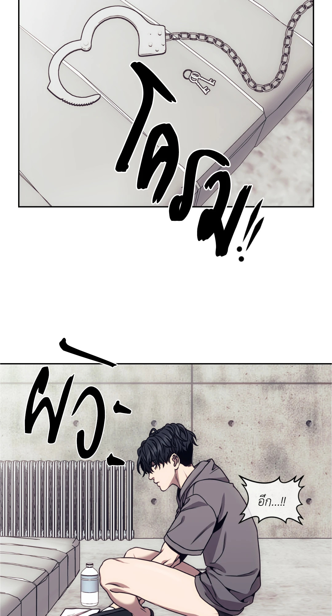 หน้า 34