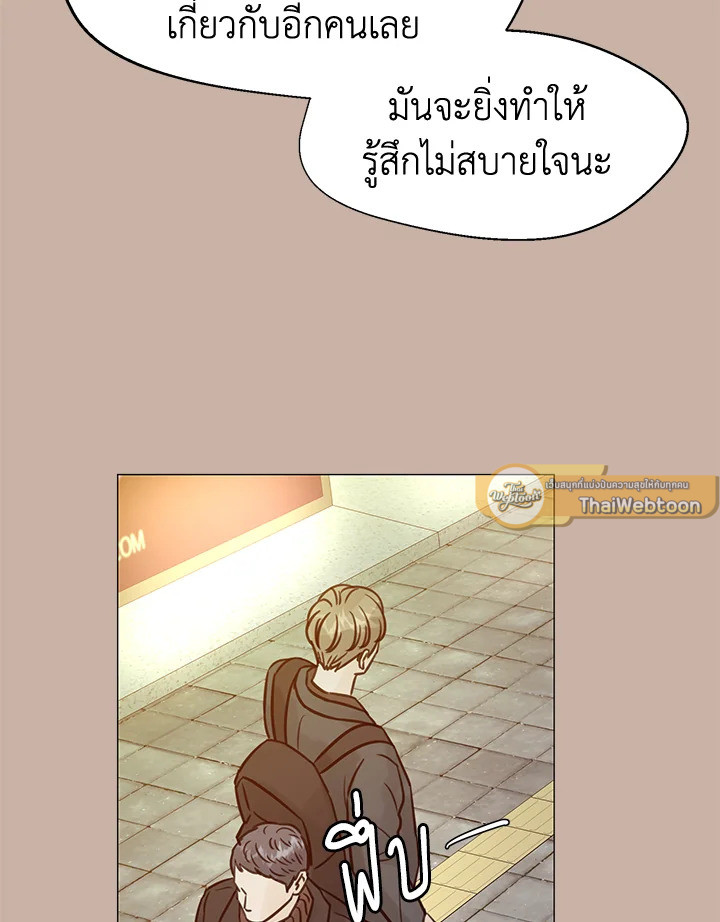 หน้า 75
