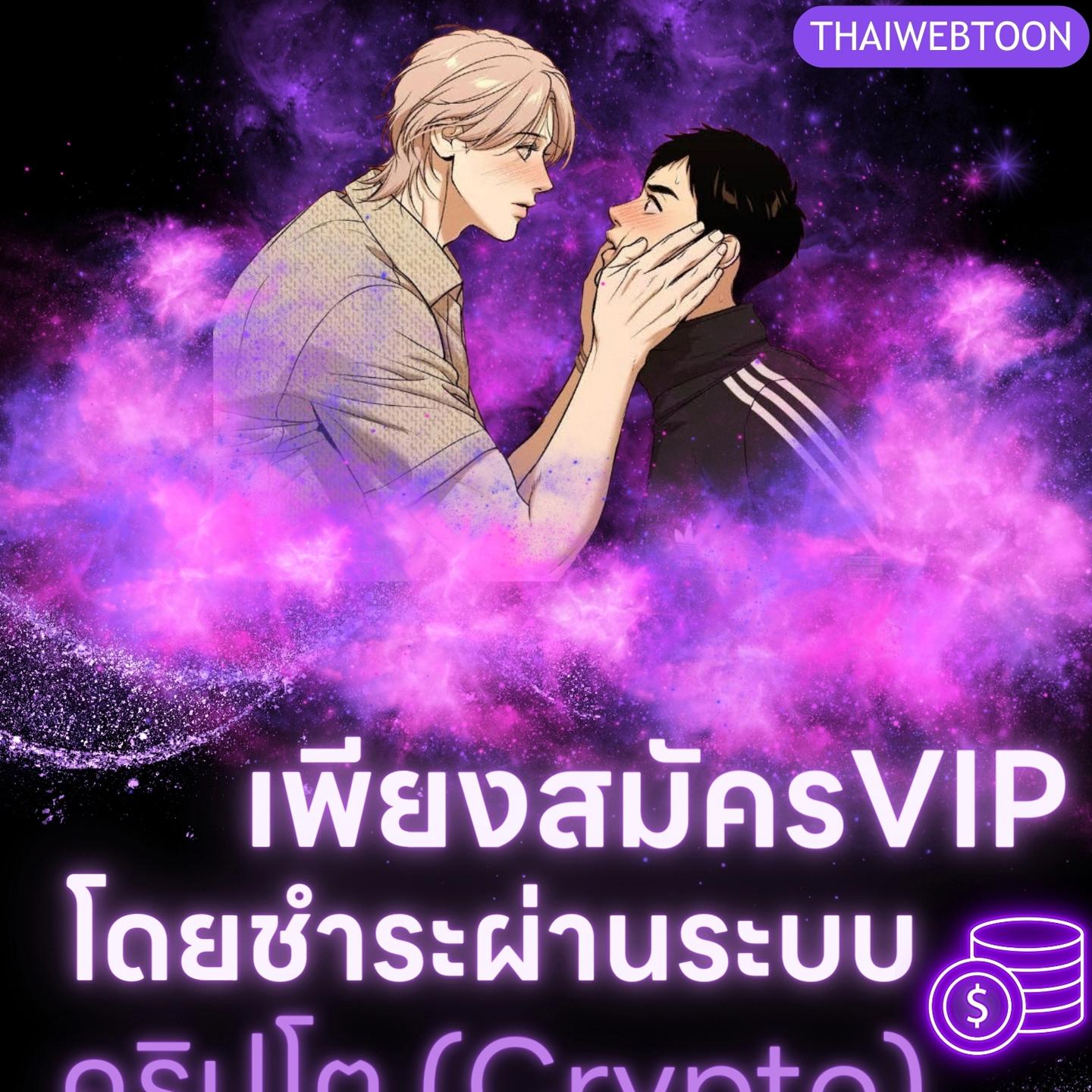 หน้า 156