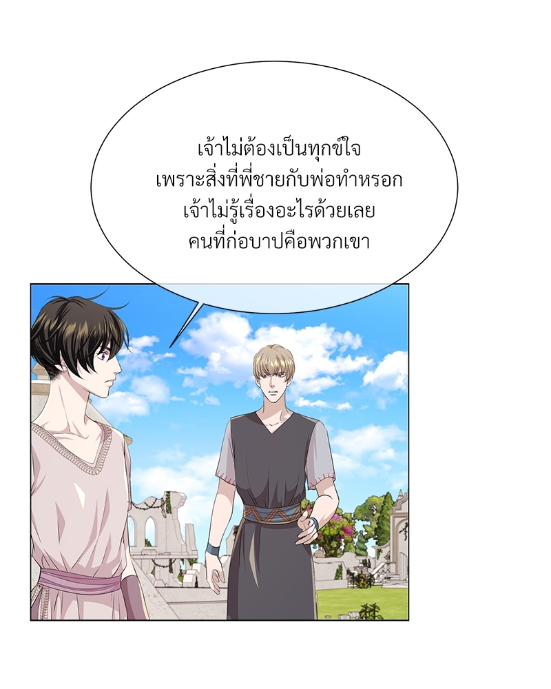 หน้า 82