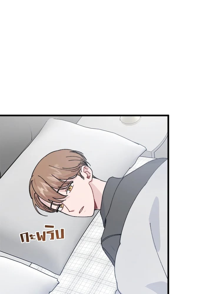 หน้า 62