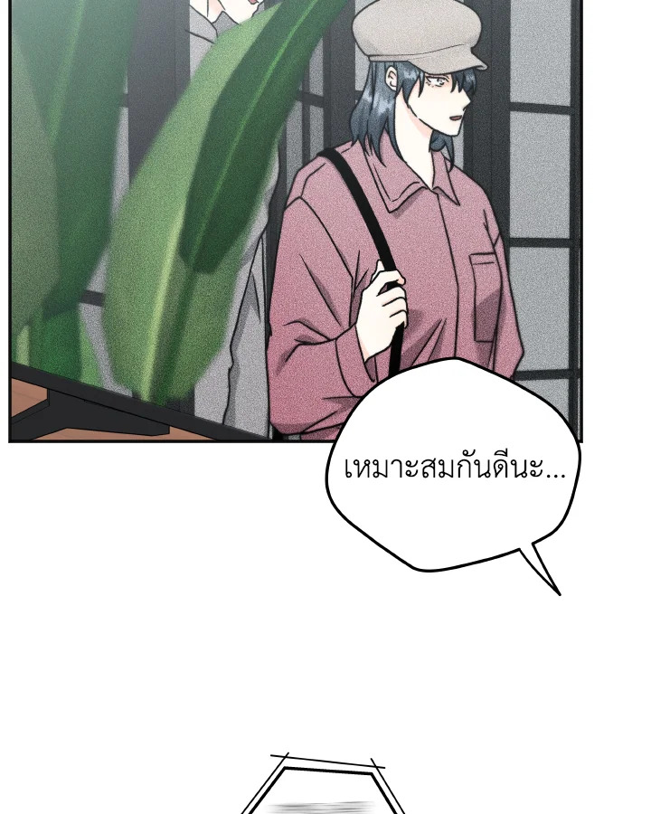 หน้า 66