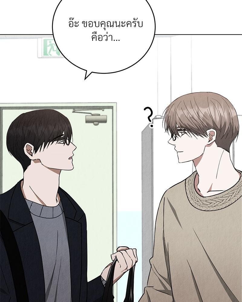หน้า 109