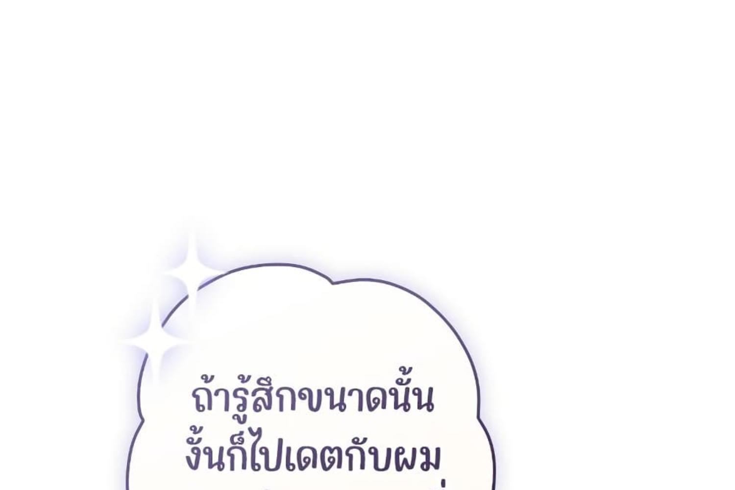 หน้า 95