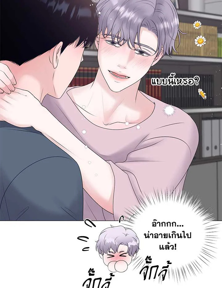 หน้า 62