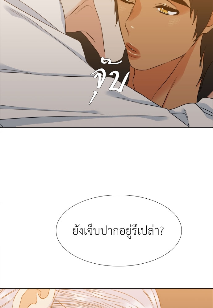 หน้า 57