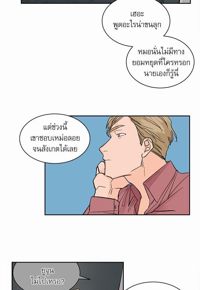หน้า 41