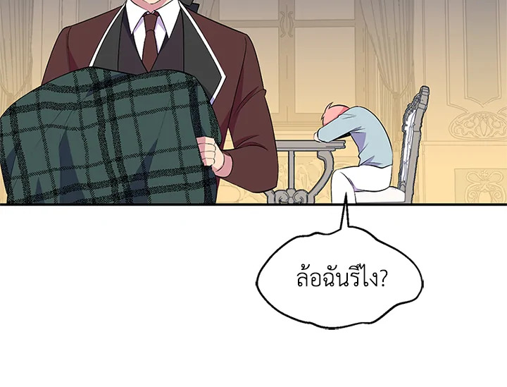 หน้า 96