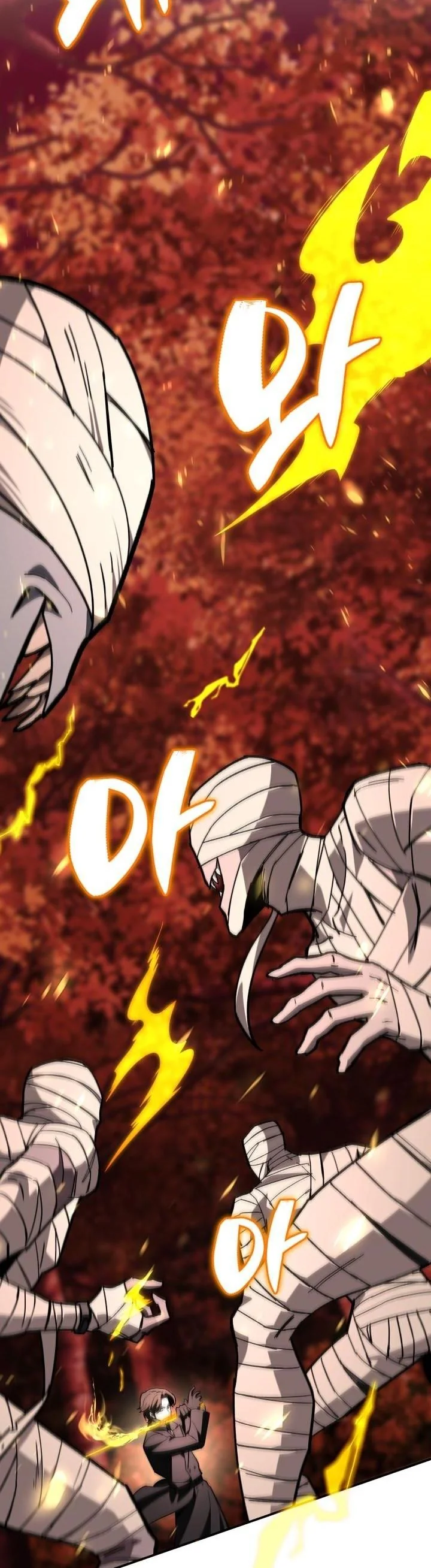 มารสวรรค์เกิดใหม่มาซัดหน้า ตอนที่ 50 - รูปที่ 2