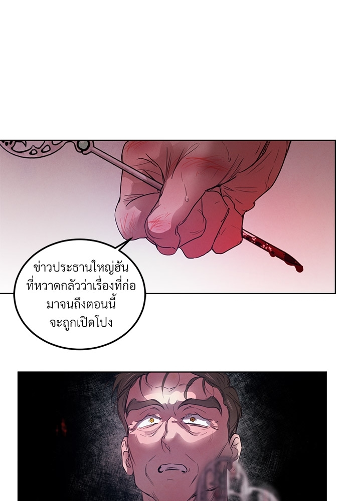 หน้า 89