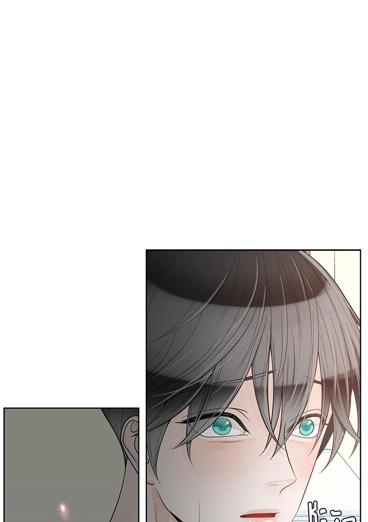 Alpha Mate ตอนที่ 39 - รูปที่ 2