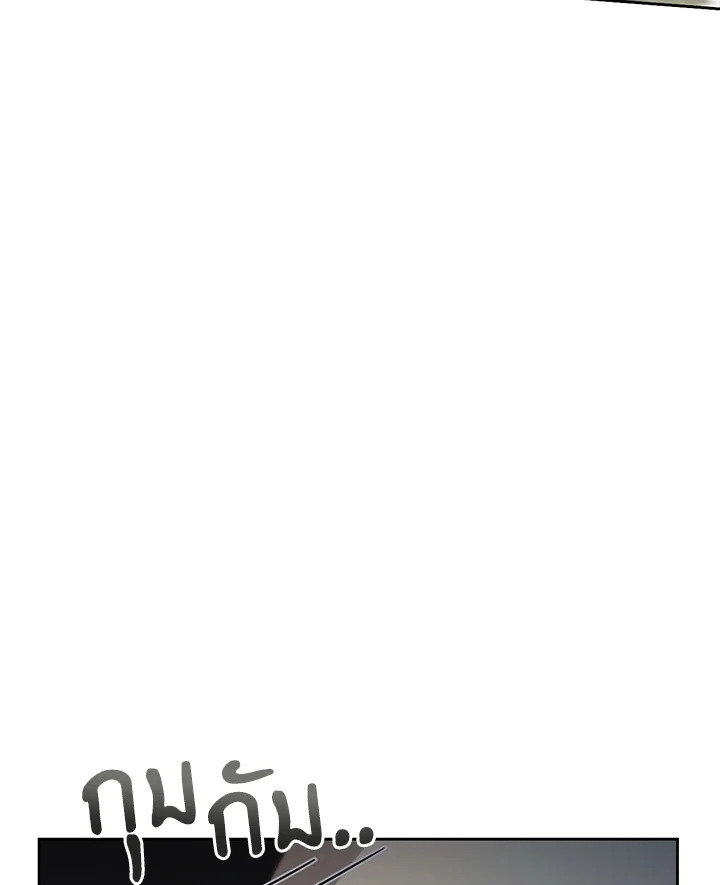 หน้า 101