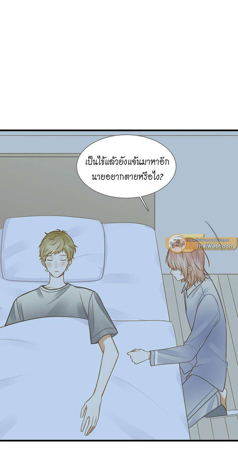 หน้า 47