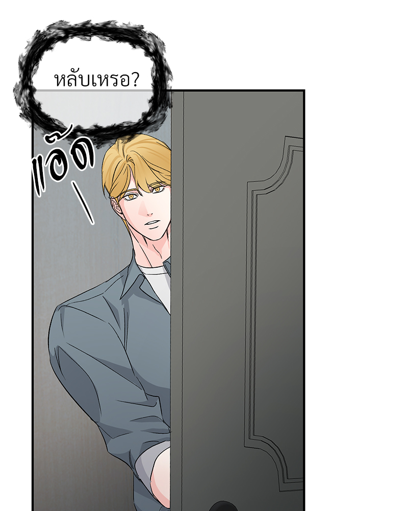 หน้า 109