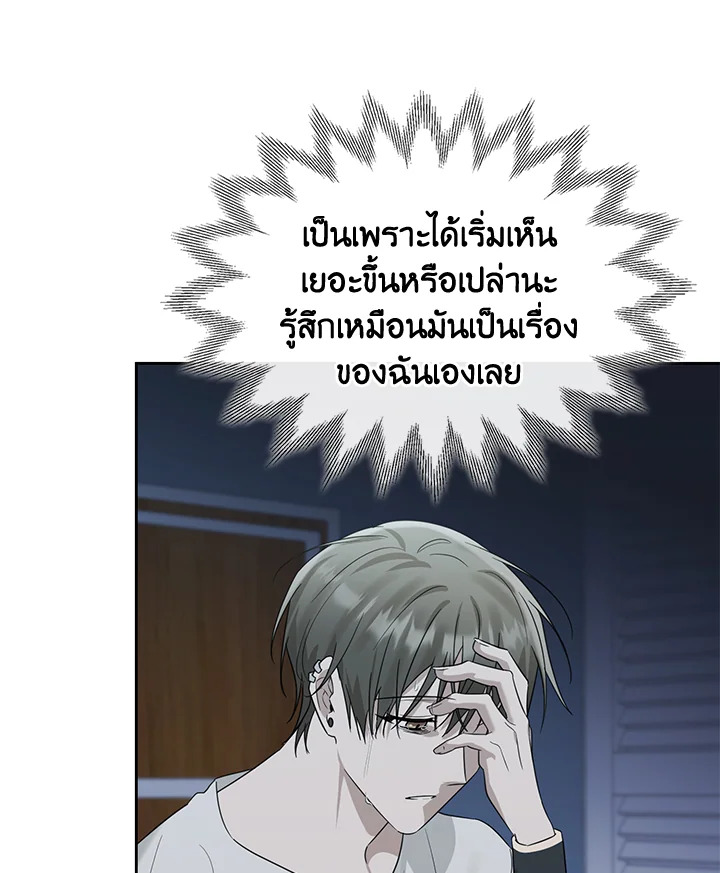 หน้า 98