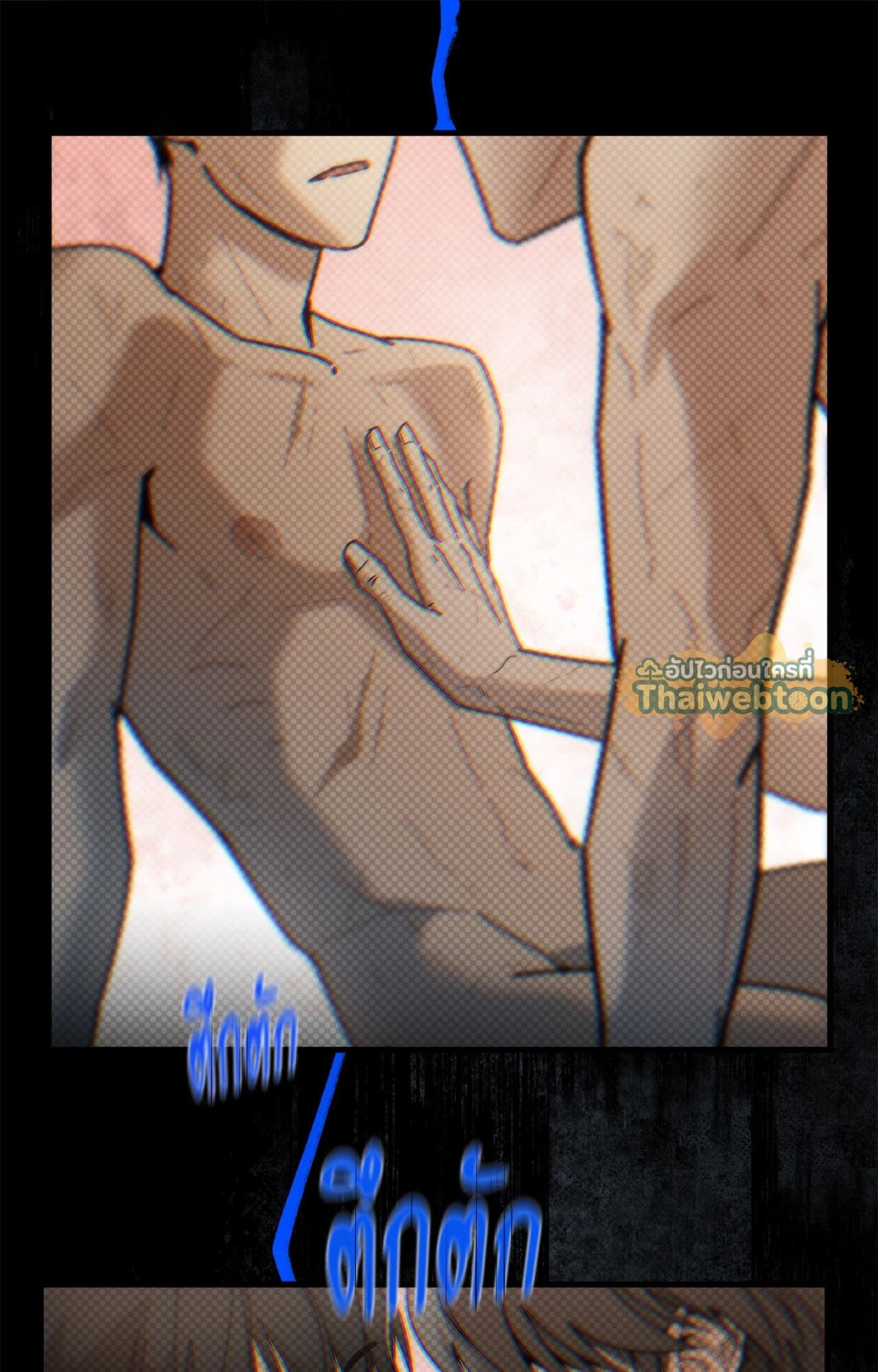 หน้า 21