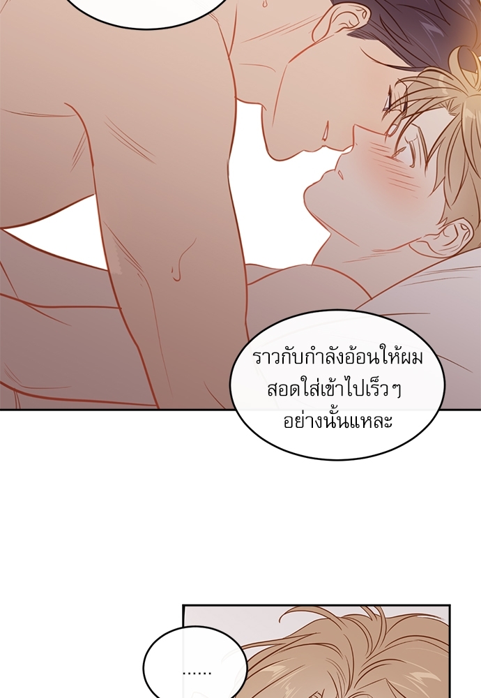 หน้า 68