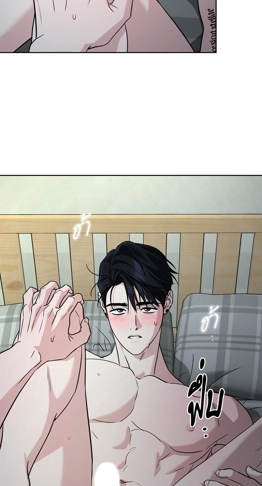 หน้า 24