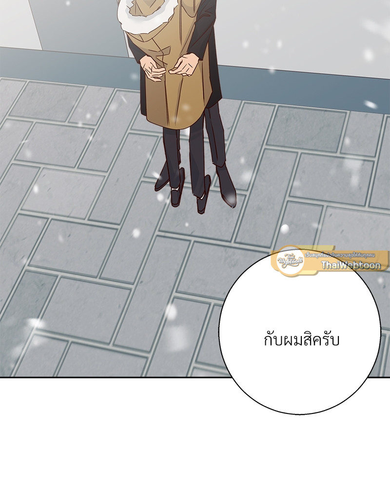หน้า 109