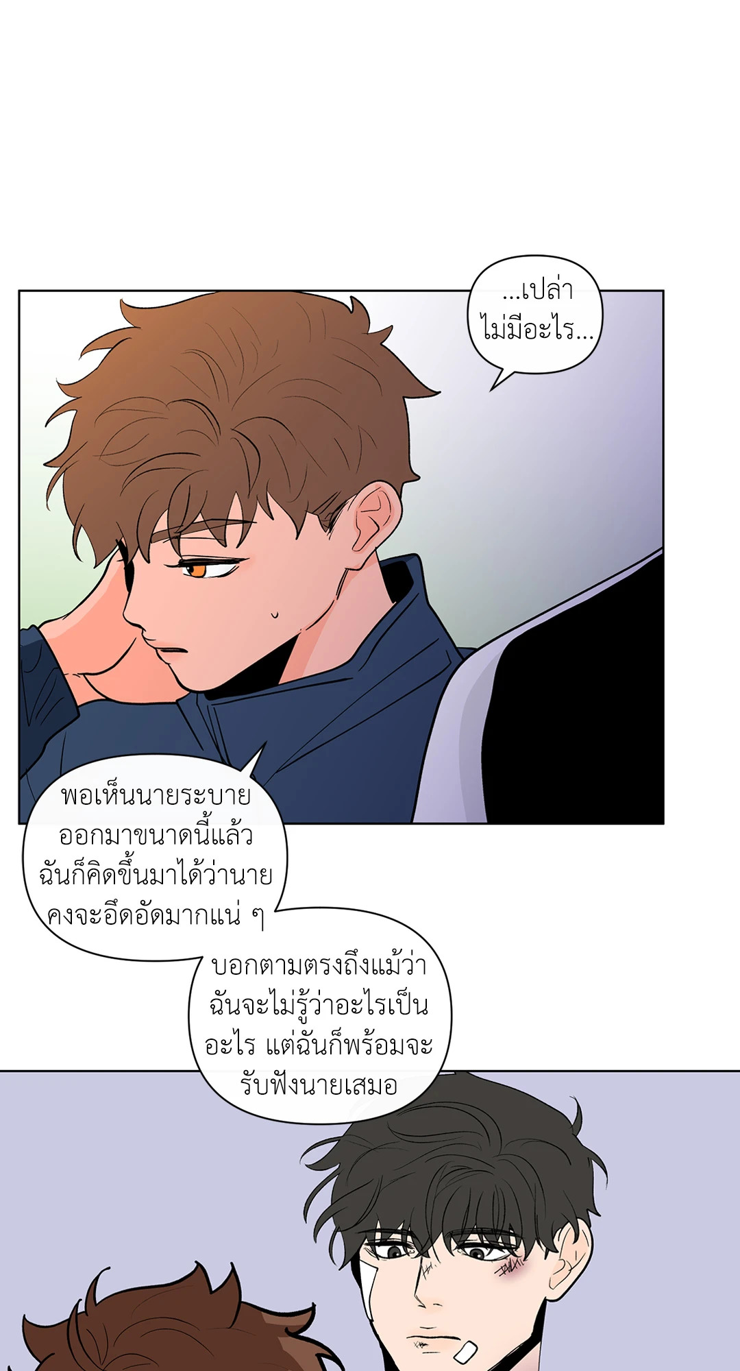 หน้า 60