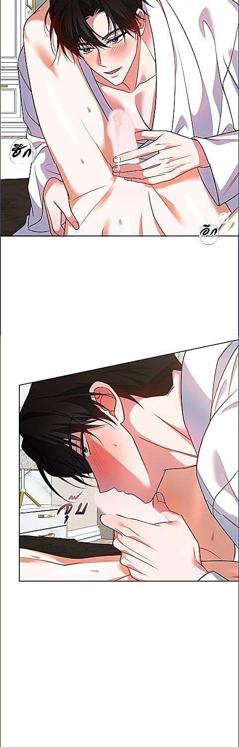 หน้า 28