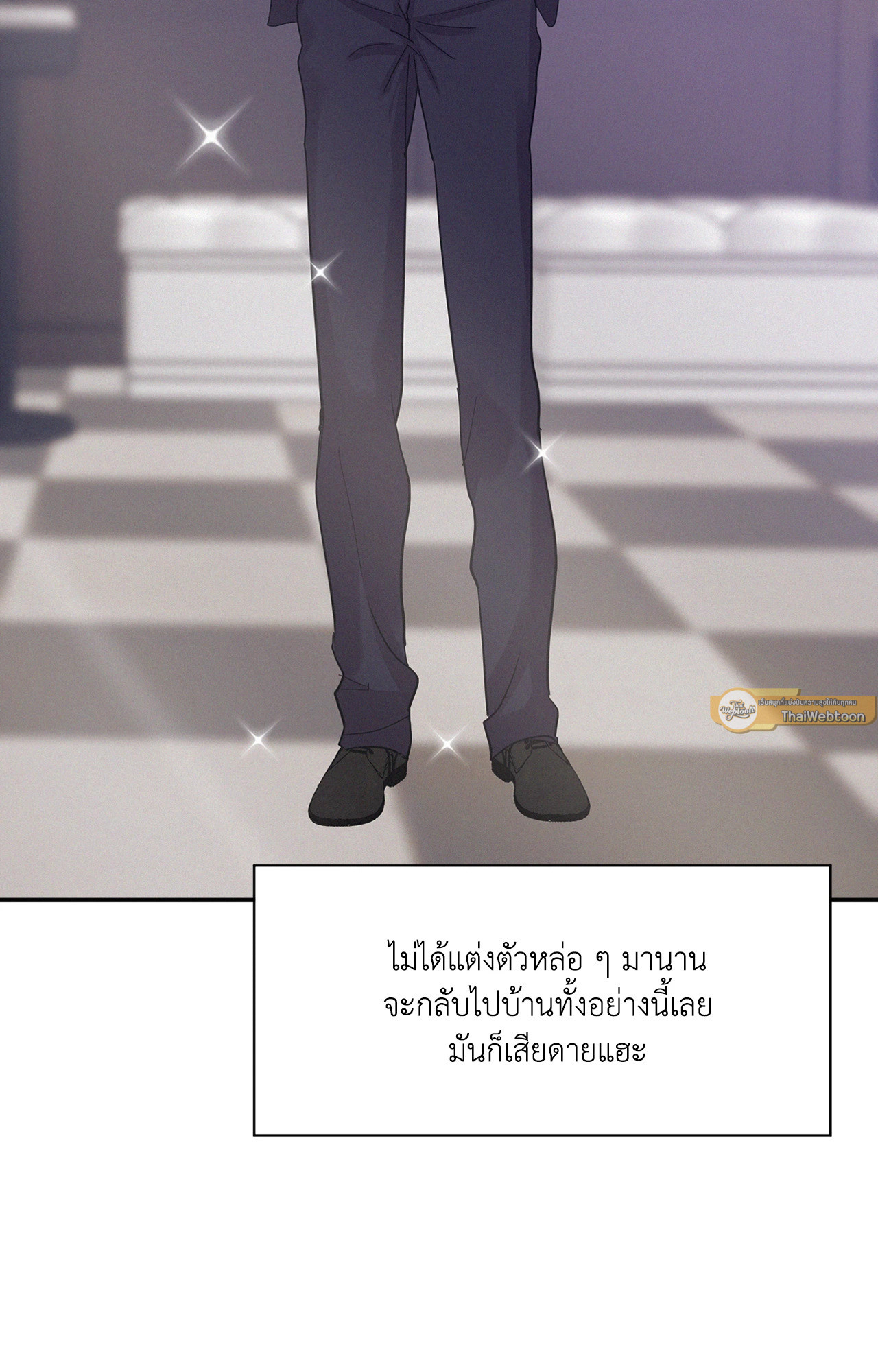 หน้า 64