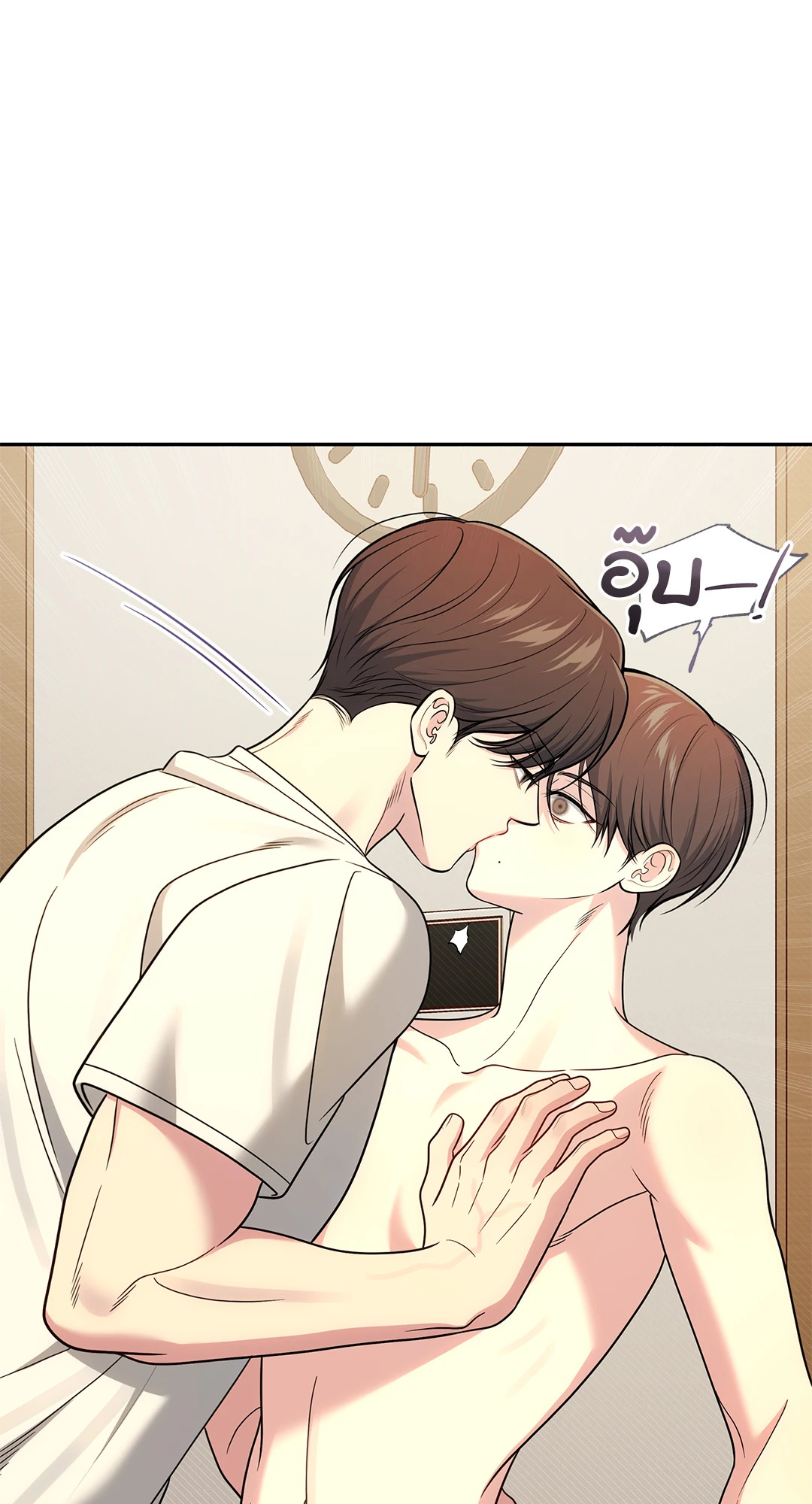หน้า 74