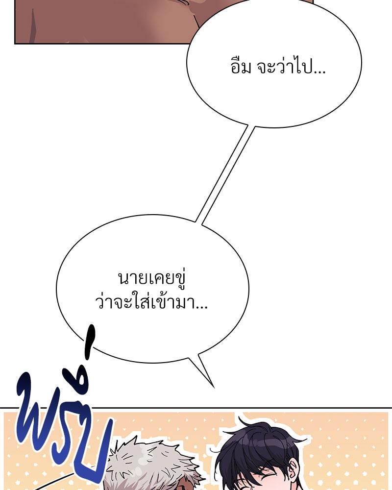 หน้า 108
