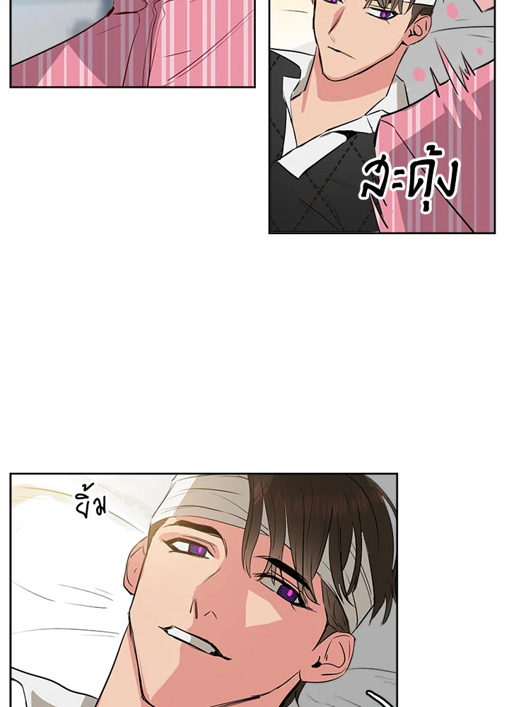 หน้า 48