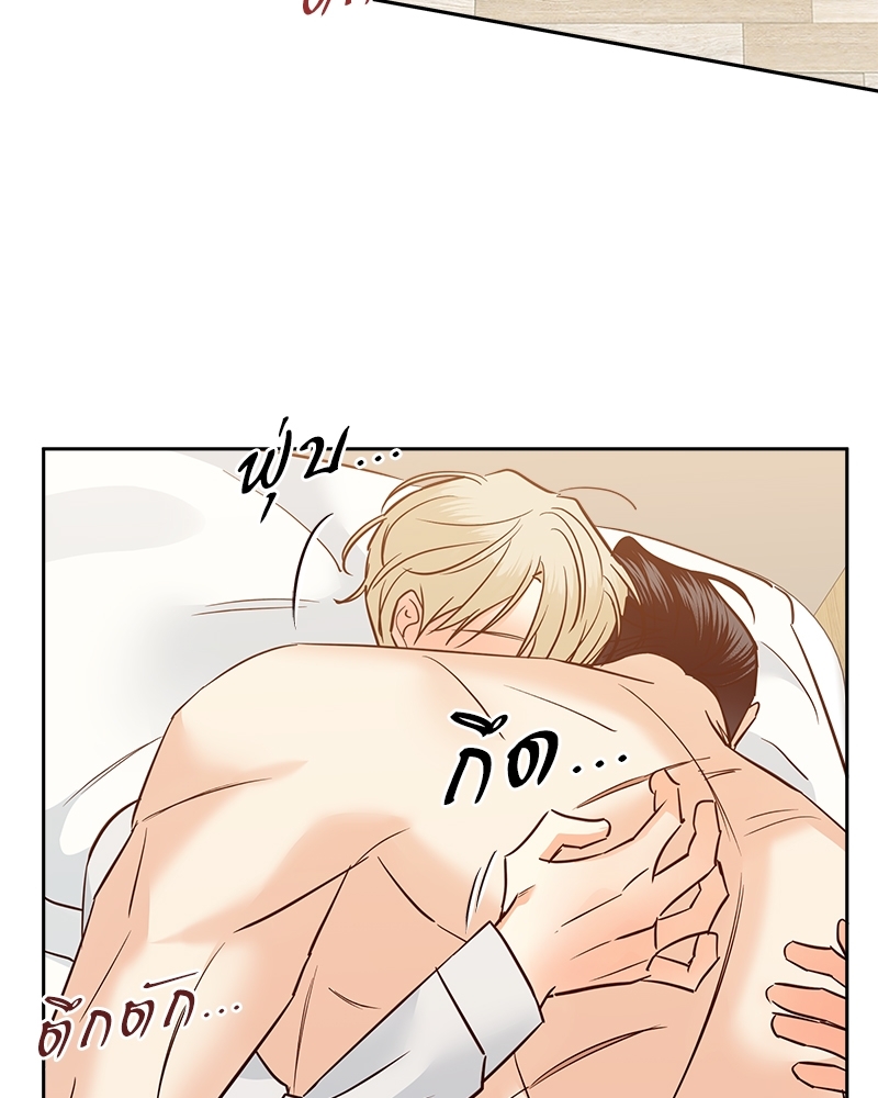 หน้า 92
