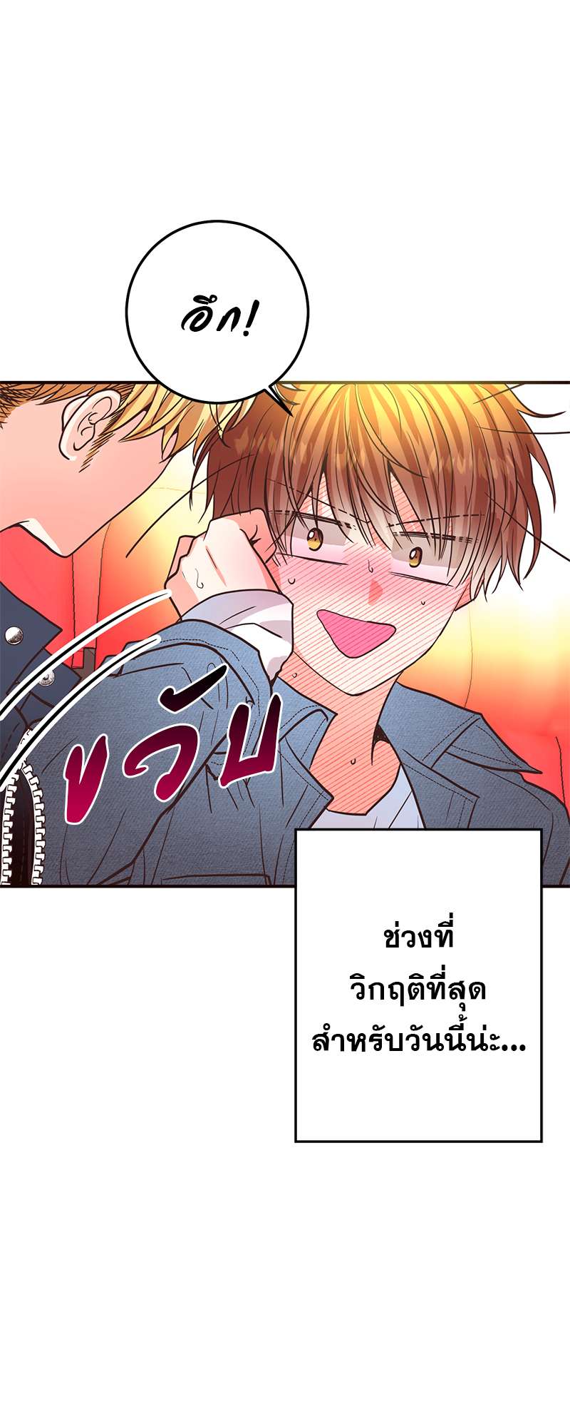 หน้า 67