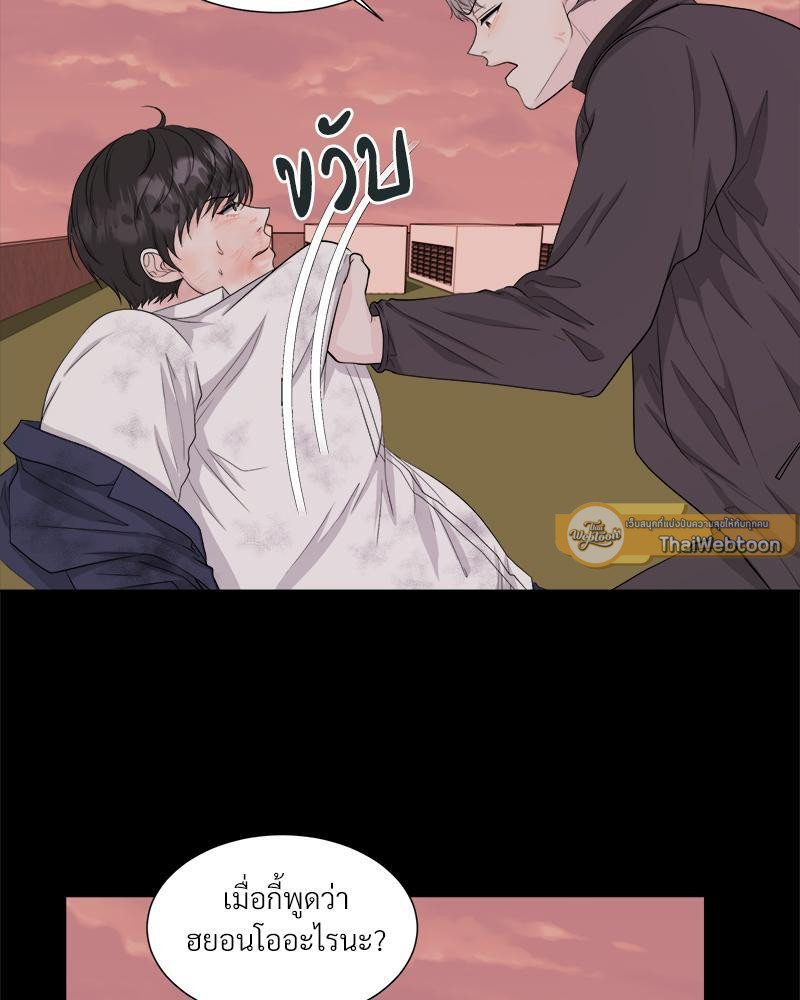 หน้า 58