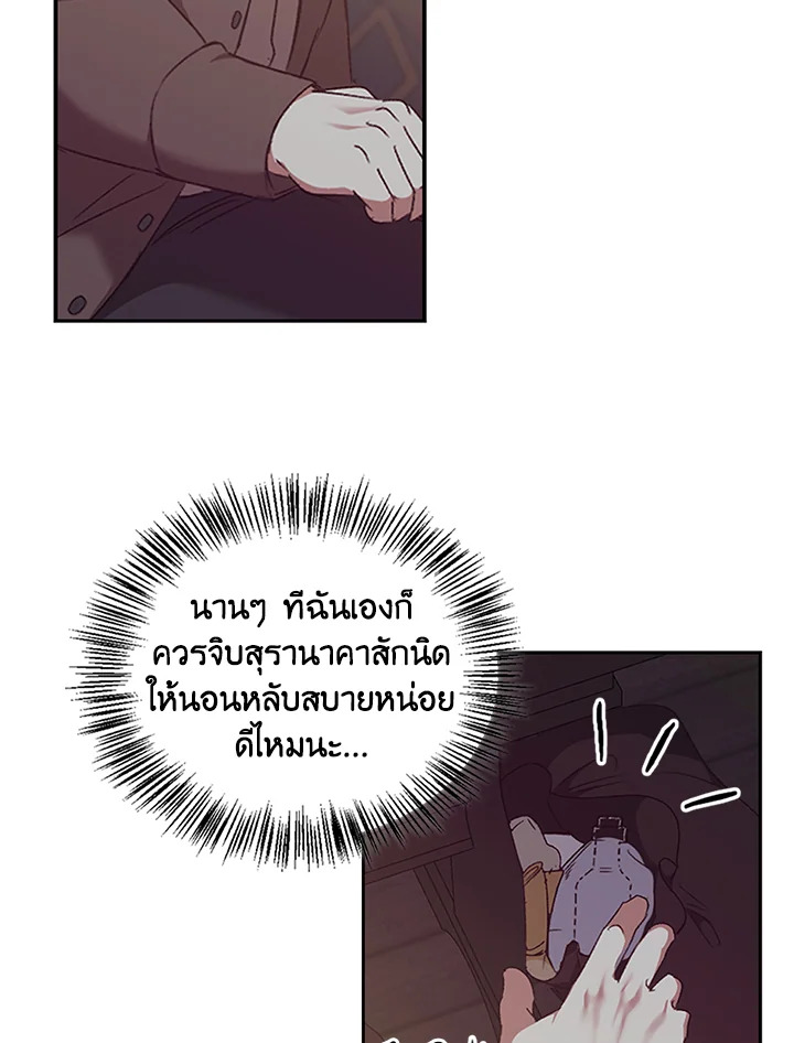 หน้า 60