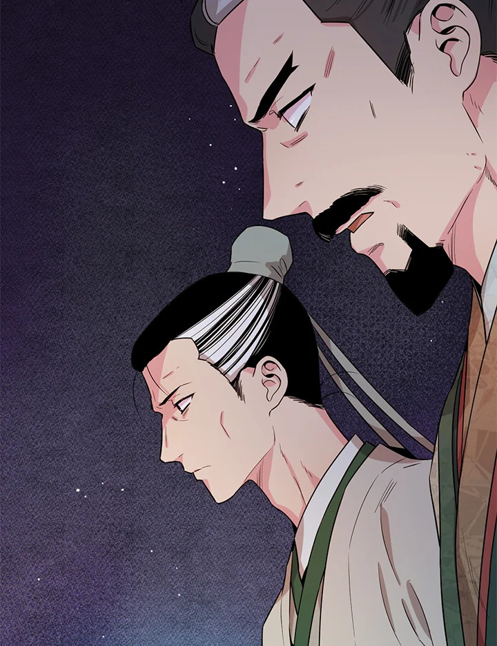 ถึงเป็นวายร้ายนิยายบู๊ แต่ฉันนี่แหละแกร่งสุด! | I'm a Martial Art Villainess but I'm the Strongest! ตอนที่ 57 - รูปที่ 2