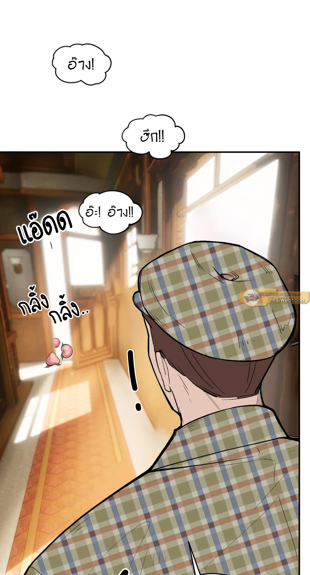 หน้า 19