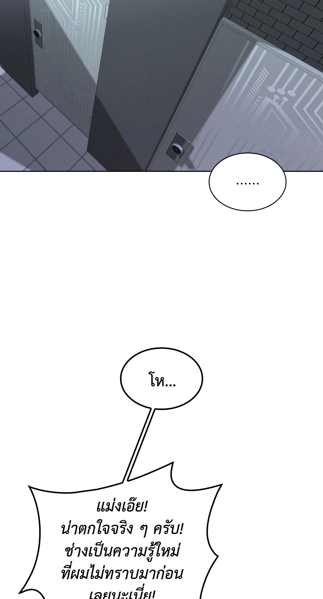 หน้า 63