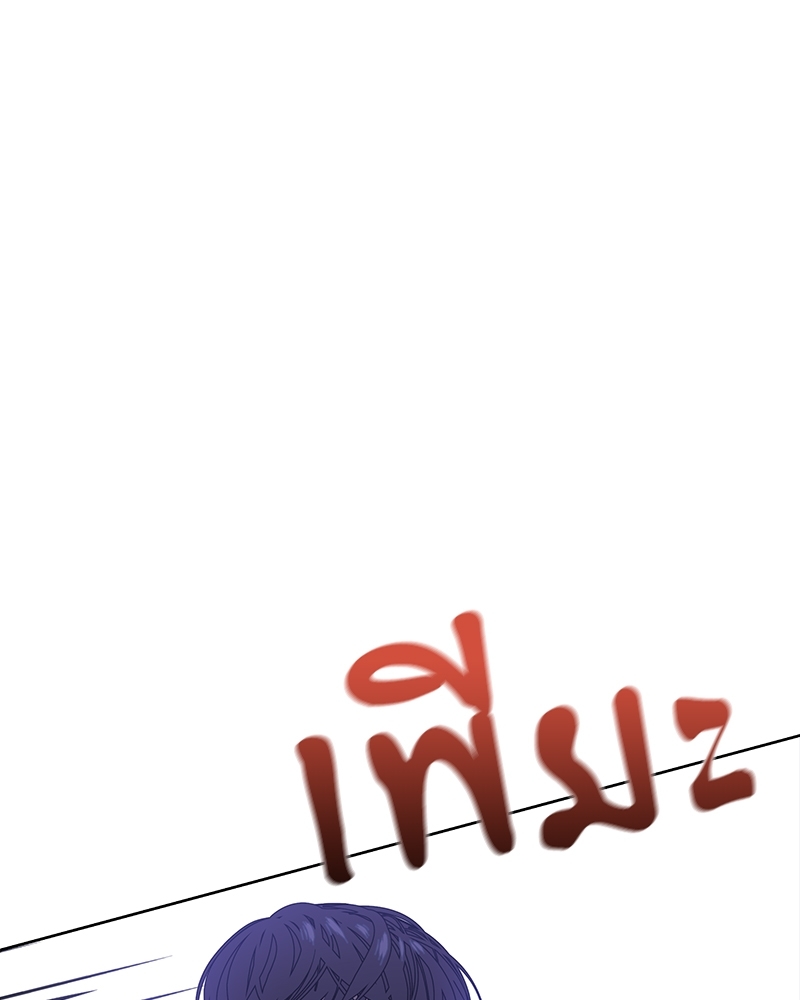 หน้า 113