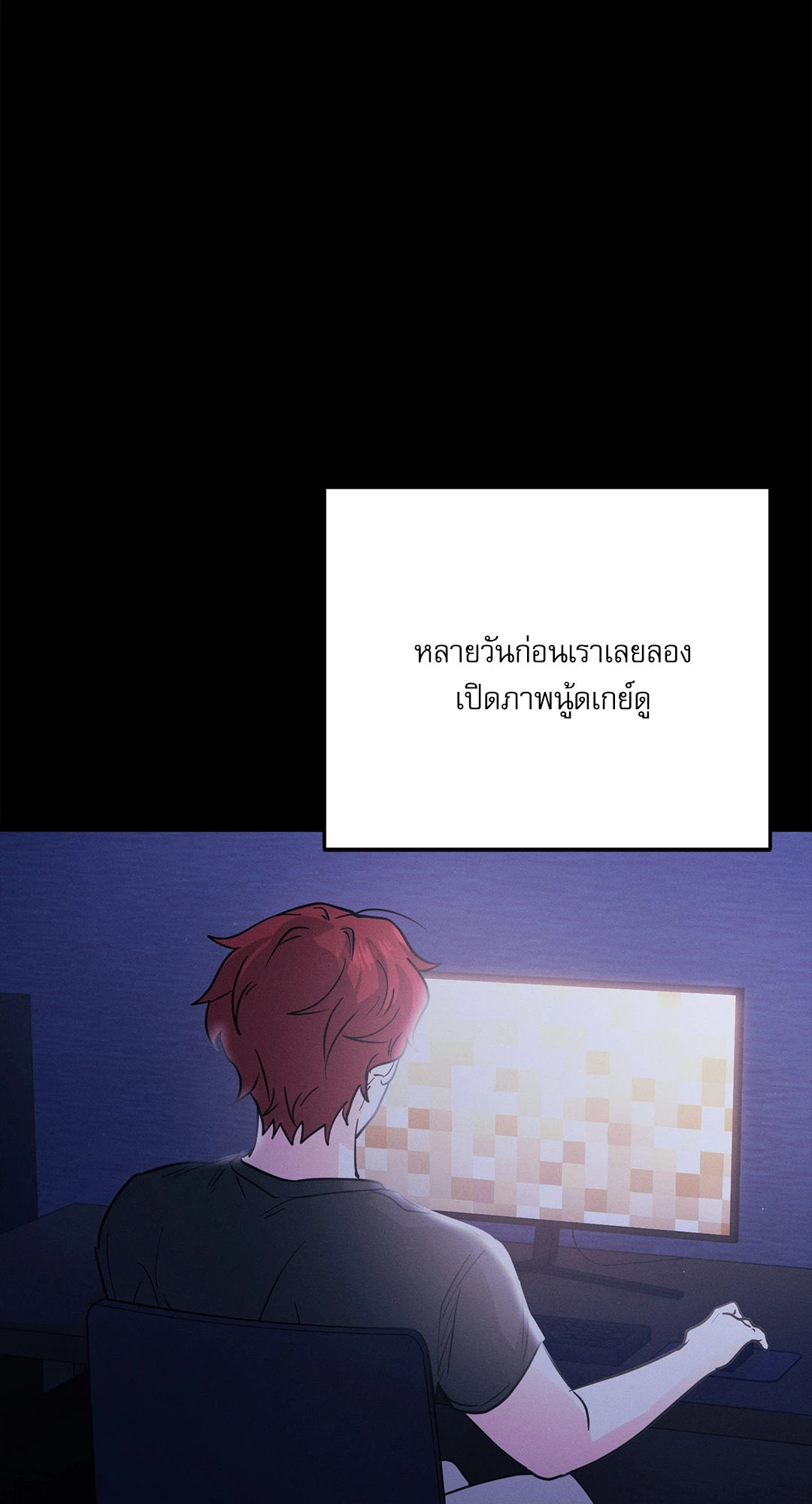 หน้า 62