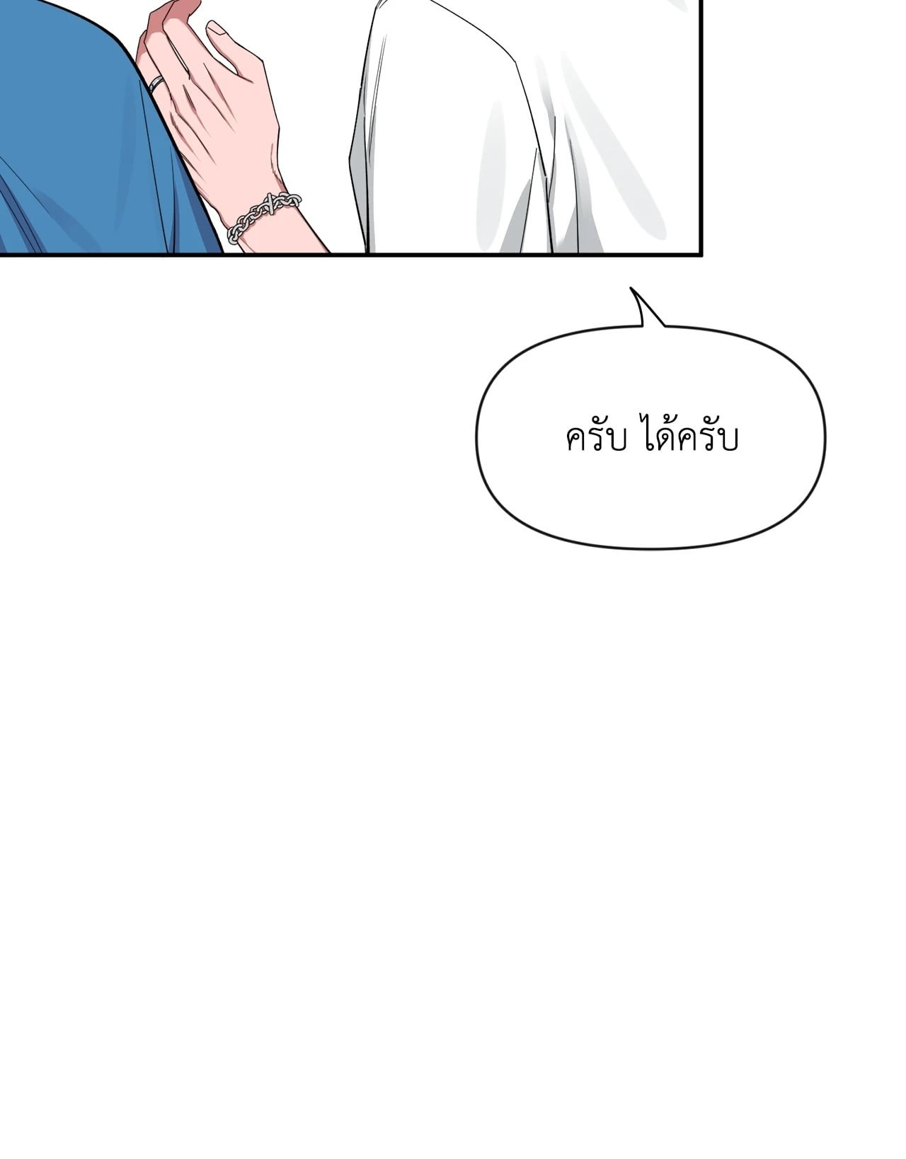 หน้า 78