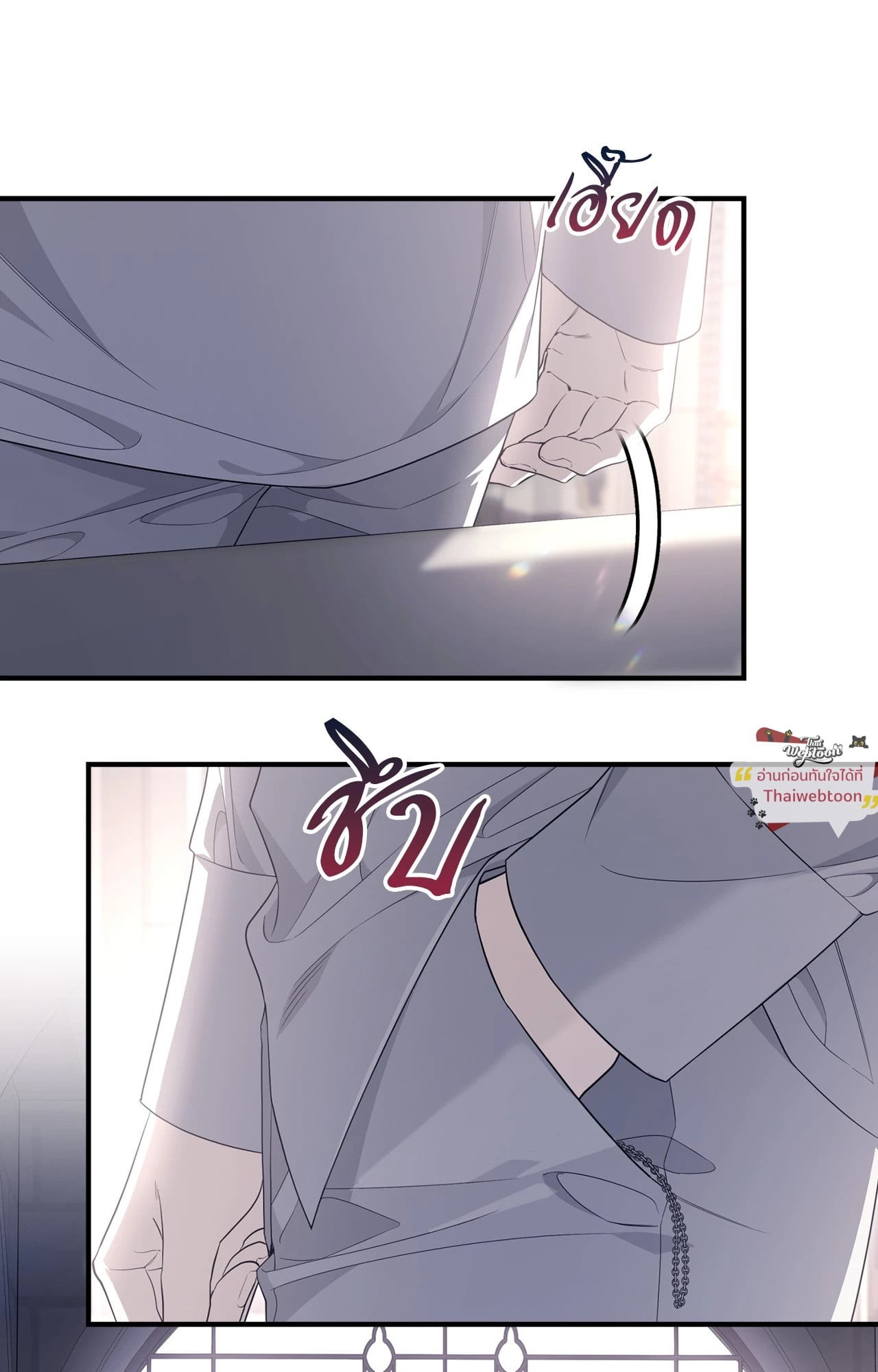 หน้า 47