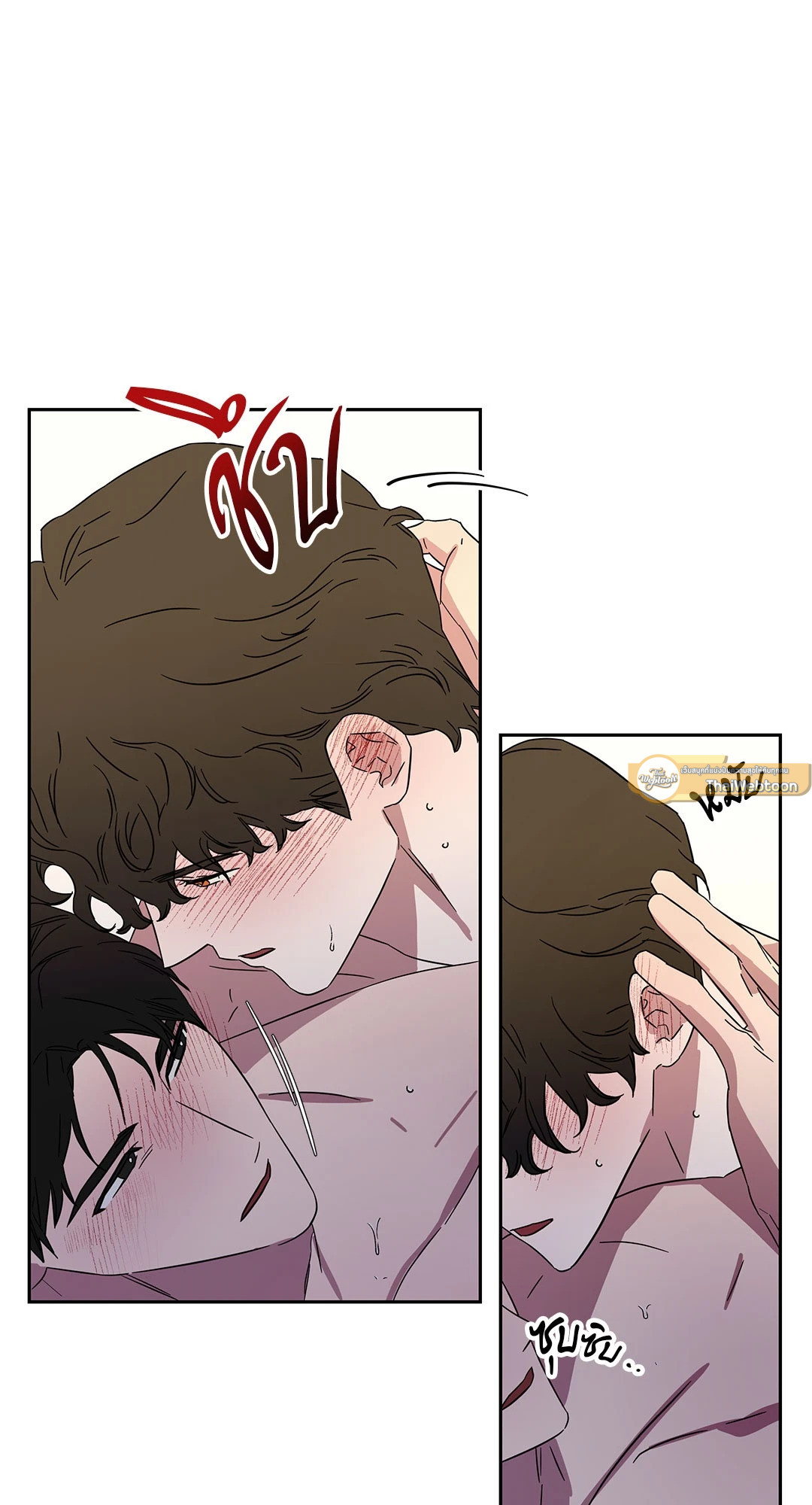 หน้า 47