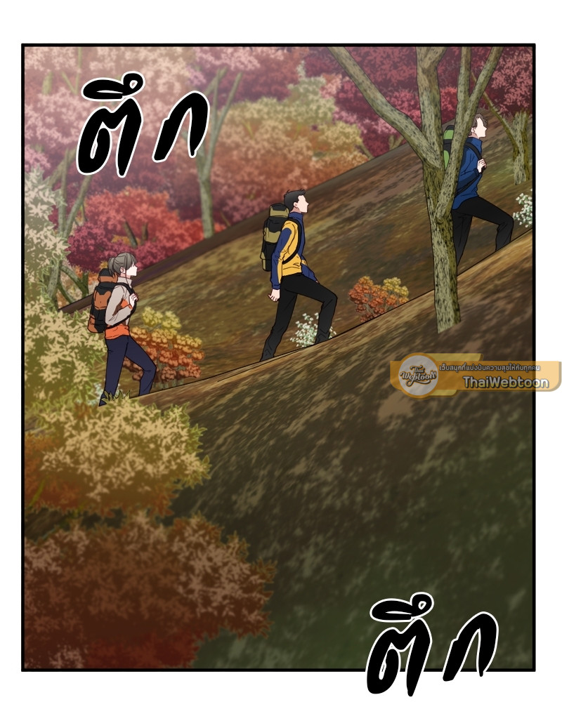 หน้า 93