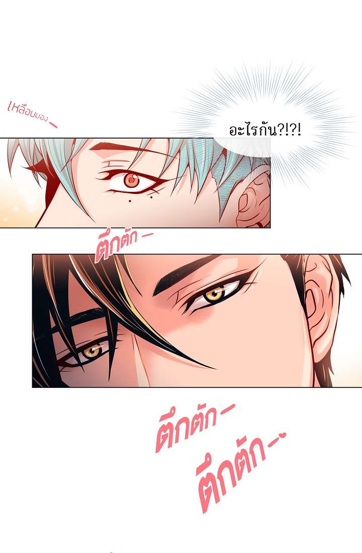 หน้า 48