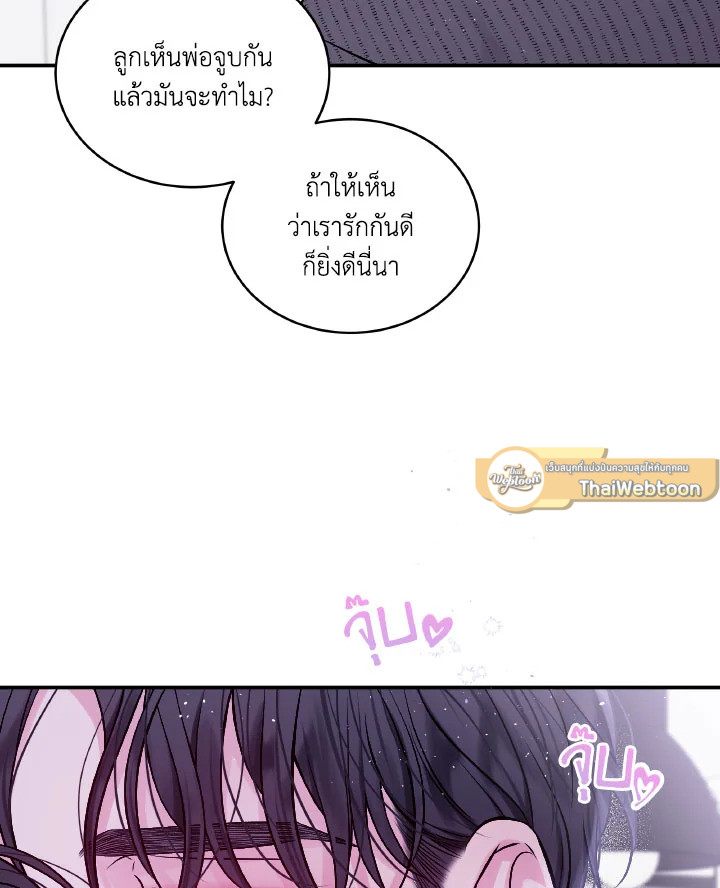หน้า 62